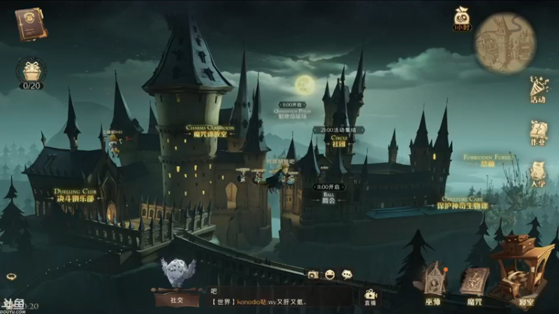 【2021-09-15 10点场】帝释天Tian：今天是魔法少年哦！1720240