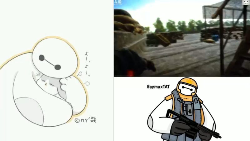 【2021-09-15 10点场】TAT大白：坚守！坚持！等待！