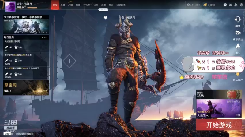 【2021-09-14 15点场】张满月er：【有车位】呜呜呜不想努力了