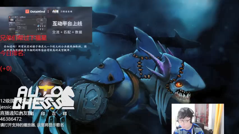 【2021-09-15 15点场】棋迷iluhr：问就是刺客王,连续直播第45天