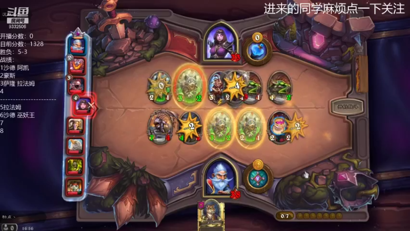 【2021-09-15 16点场】标点侪点：从零开始，目标5鸡
