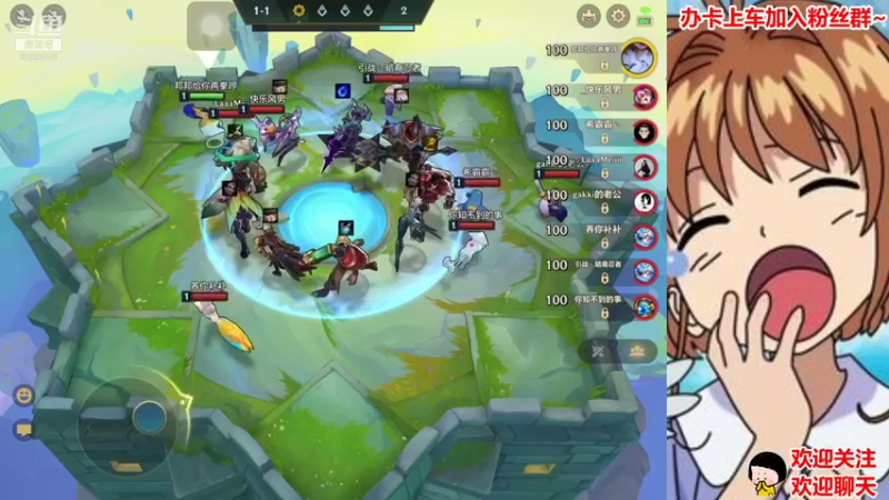 【2021-09-16 00点场】阿邦就是小苞米：月亮很亮，亮也没用