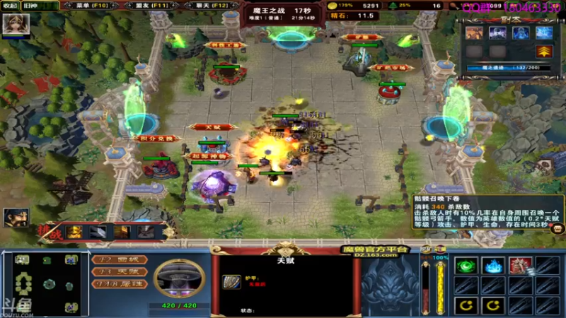 【2021-09-15 04点场】就叫啊翼吧：啊翼：陪你度过每一个无聊的夜