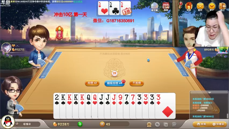 【2021-09-16 01点场】雷疯小叔：雷疯讲棋,斗转星移！