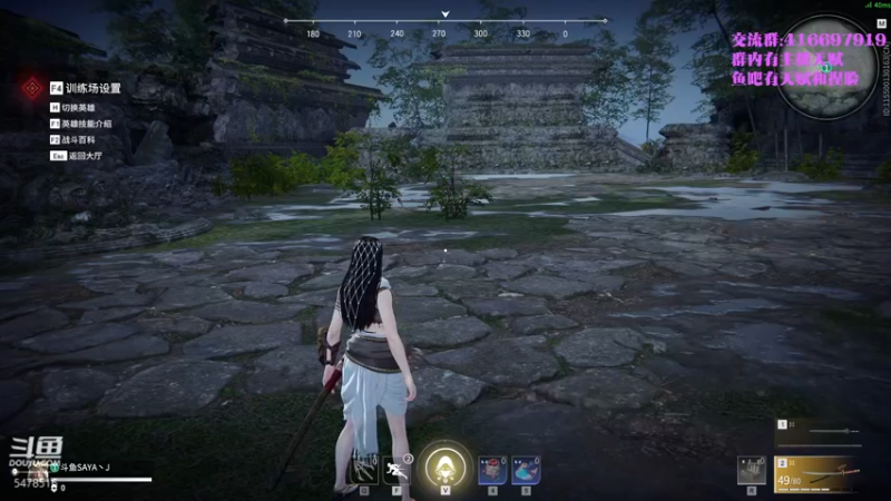 【2021-09-15 12点场】SAYA丶J：再见了天海