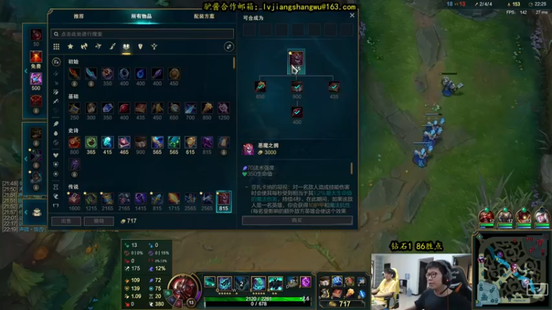 【2021-09-16 16点场】余小C真的很强：余小C：思路清晰，我是钻1