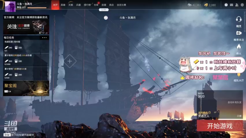 【2021-09-15 10点场】张满月er：【有车位】呜呜呜不想努力了