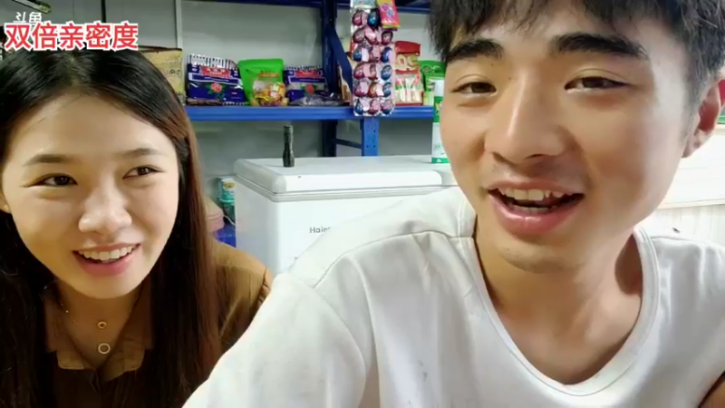 【2021-09-16 15点场】逐梦兄弟：去看学堂场地