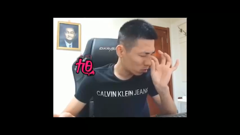 雨哥，斗鱼好队友？