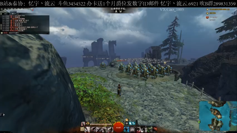 【2021-09-15 21点场】忆宇丶流云：【PVP】打排位会短命的