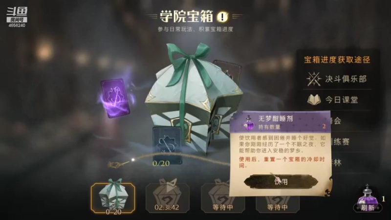 【2021-09-14 09点场】我就是青衣君吖：时间飞快，娱乐娱乐