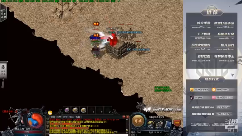 雨神丶：啥也不说了，一生一世好兄弟