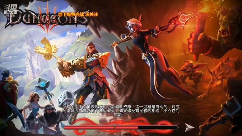 【2021-09-16 11点场】朱悟能ABC：地下城 精神续作！真的顶