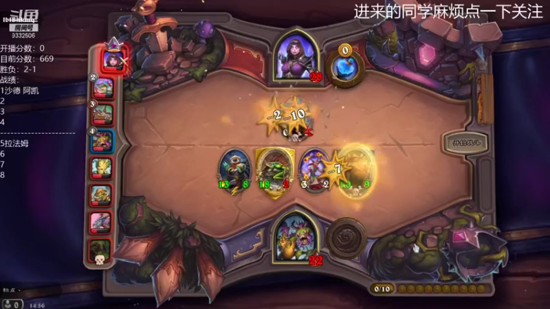 【2021-09-15 14点场】标点侪点：从零开始，目标5鸡