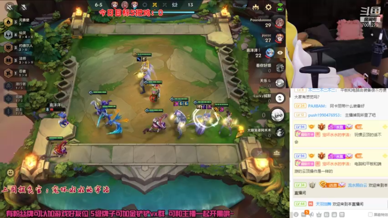 【2021-09-16 00点场】喜欢水水：卡萨丁我就赌我就赌不管~