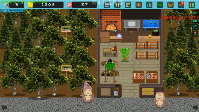 【2021-09-16 02点场】帅帅的老翔翔：介不是你们最喜欢滴 时尚经典小游戏吗！