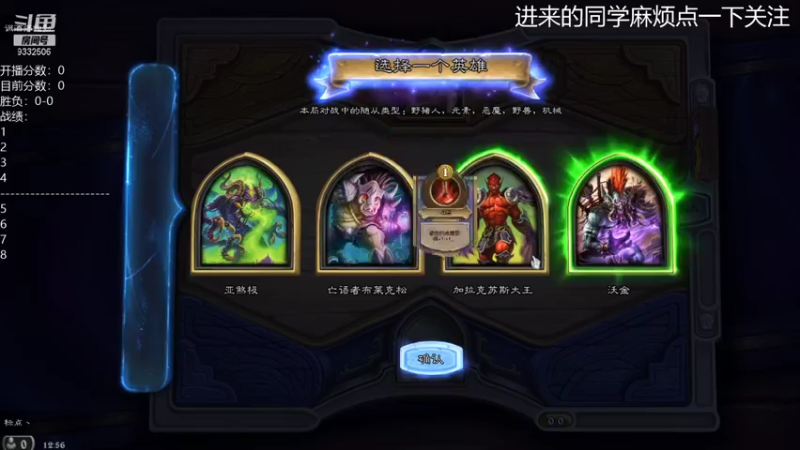 【2021-09-15 12点场】标点侪点：从零开始，目标5鸡