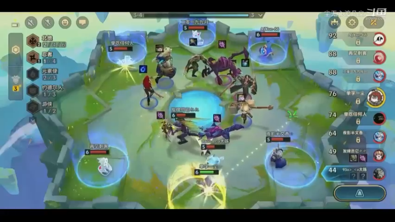 尘无心金铲铲第一名录像集锦 (14)