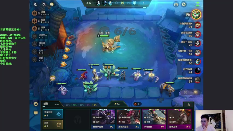 【2021-09-16 16点场】NB丶条皮兄弟：薯条:前十只赌赌赌赌上第一！！