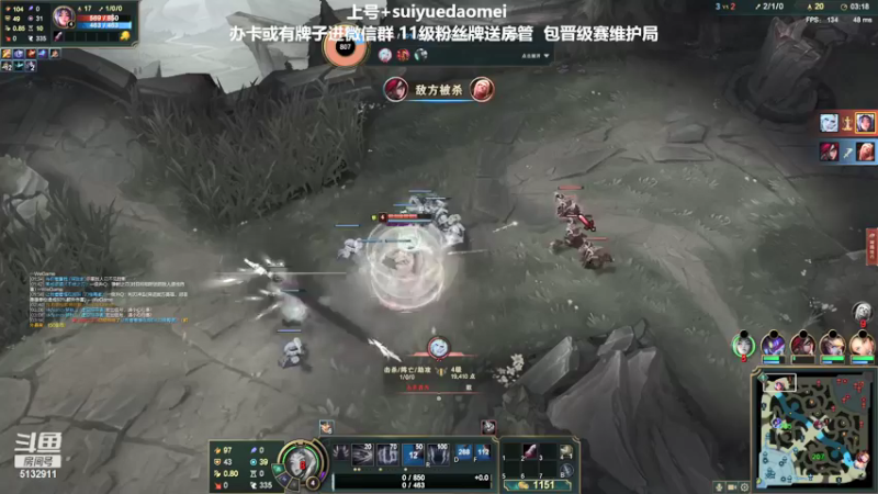 【2021-09-16 01点场】岁月刀妹QAQ：刀妹天花板 最细节的教学