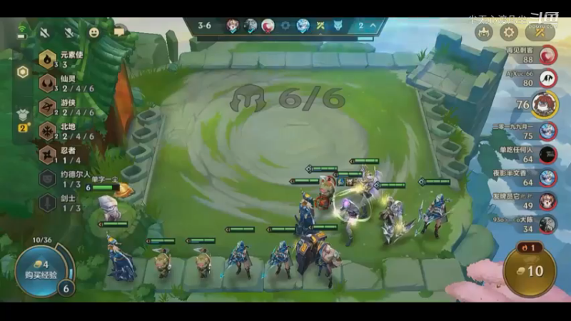 尘无心金铲铲第一名录像集锦 (16)