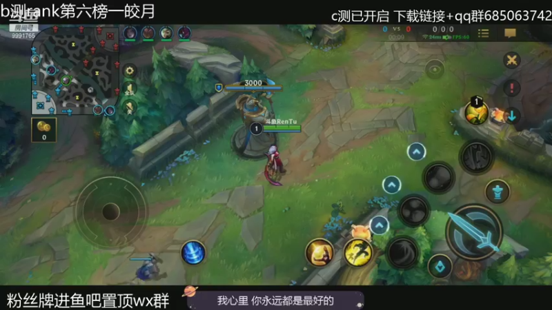 【2021-09-15 23点场】看谁是世间人屠：国服c测已开启 弹幕有问必答！