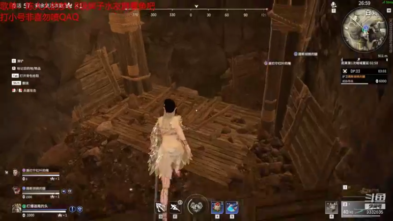 【2021-09-16 00点场】峡谷跳跳染：周3快乐(✿ﾟ▽ﾟ)ノ