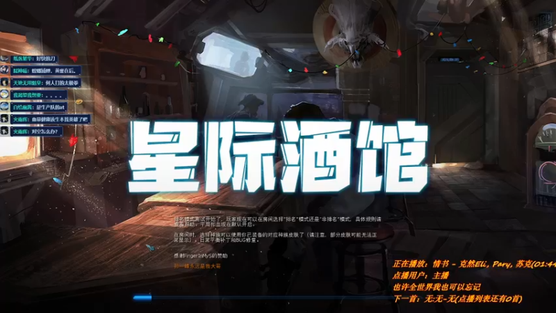 【2021-09-14 01点场】唐优伶的杂货铺：生产队的驴都不敢……
