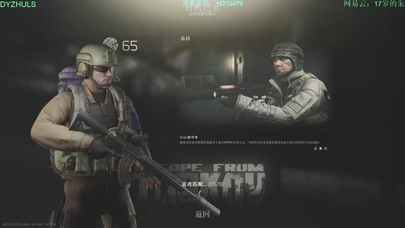 【2021-09-15 22点场】朱老师z：18岁娱乐主播：）