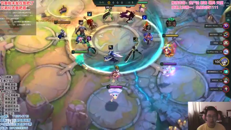 【2021-09-16 15点场】迅哥丶雨霖铃：王者排位，细节教学！！