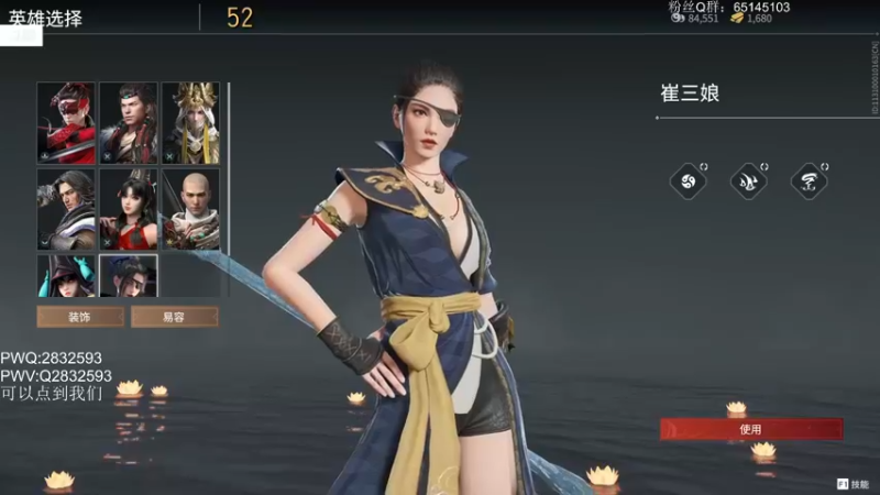【2021-09-16 19点场】Jing靖哥哥：男人的眼中钉女人的不了情