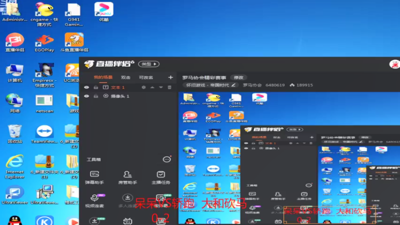 【2021-09-15 01点场】罗马协会：罗马协会精彩赛事
