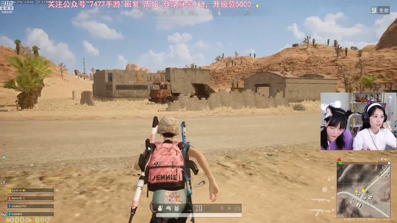 【英雄联盟】不2不叫周淑怡的精彩时刻 20210916 08点场