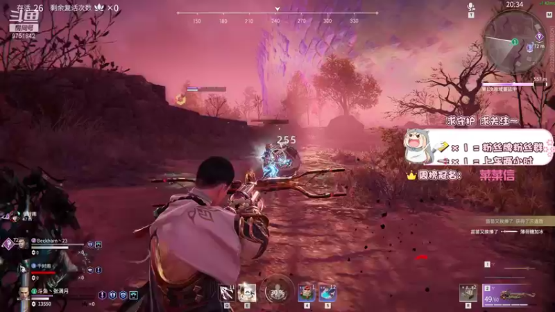 【2021-09-15 16点场】张满月er：【有车位】呜呜呜不想努力了