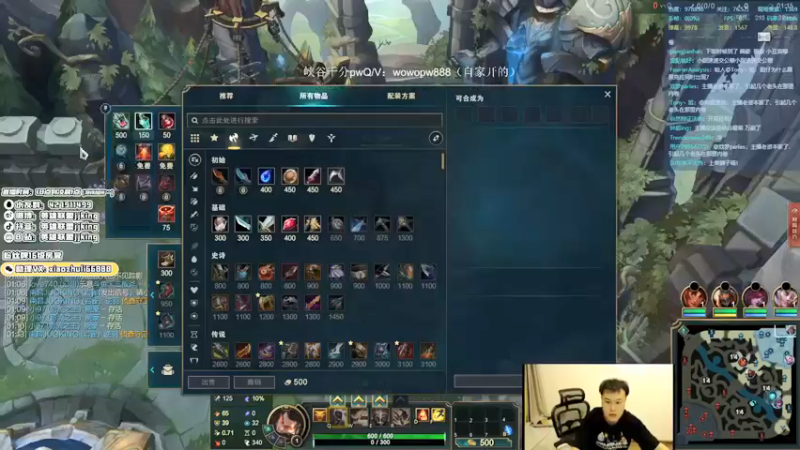 jjking剑姬：上单腕豪可恶被针对了还好队友给力