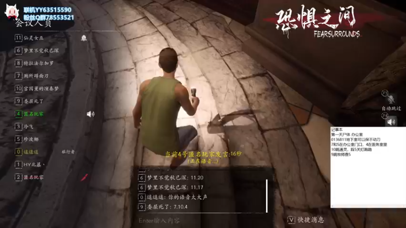 【2021-09-16 17点场】逗逗逗QvQ：初来鱼鱼大家好