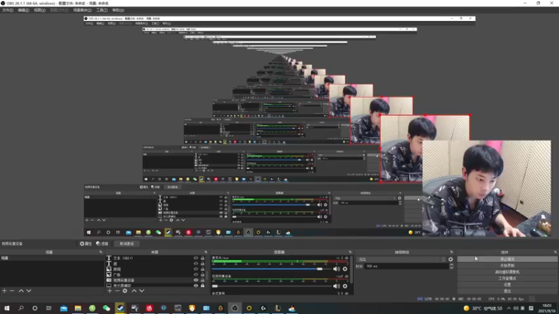 【2021-09-16 18点场】陈死狗cnh：枪法与相声并存的江湖术士！