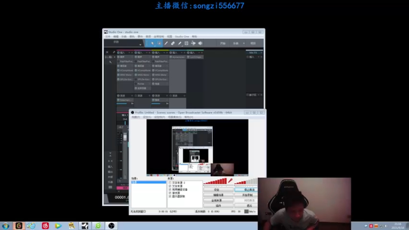 【2021-09-16 21点场】douyu丶松子：蛮王:版本T0 选到=包赢