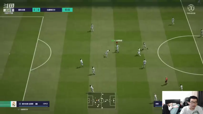 【2021-09-16 02点场】解说王多多：王多多：FIFA开转盘咯