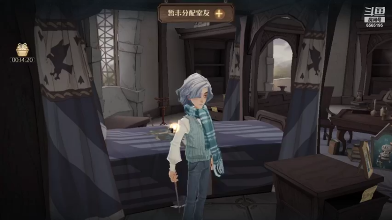 【2021-09-15 18点场】丶不慎：哈利波特 魔法觉醒~