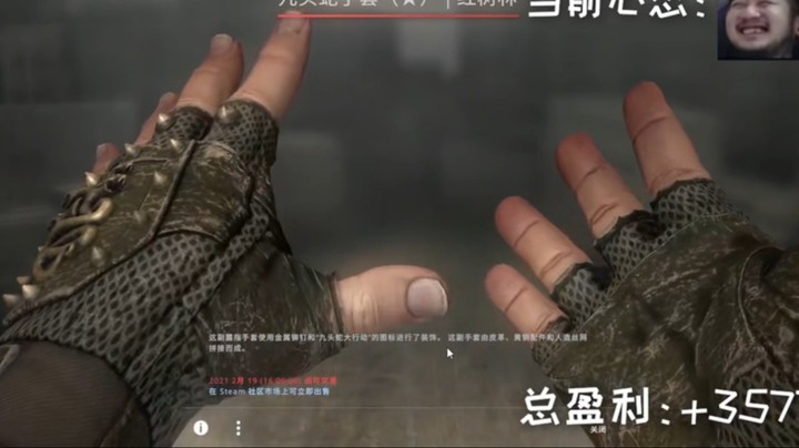 CSGO：10个箱子开两金，全是手套，这运气爆棚了啊!!!