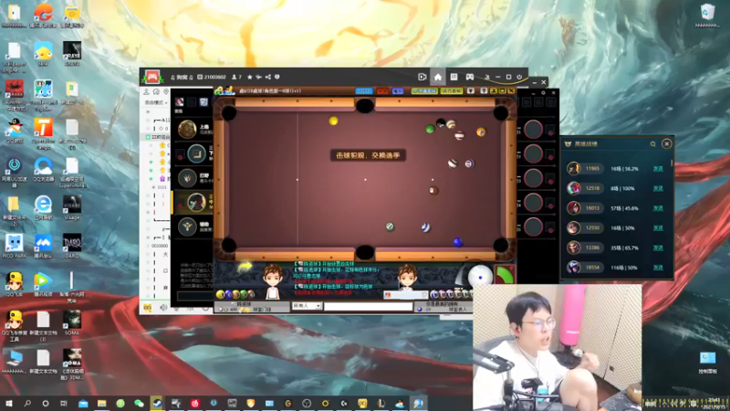 【2021-09-15 23点场】陈死狗cnh：枪法与相声并存的江湖术士！