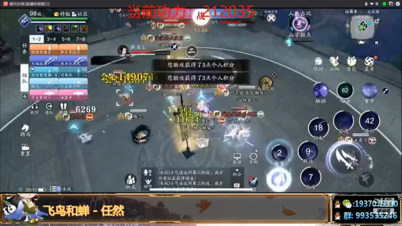 解忧丶丶：干架干架，干完架我们干点别的