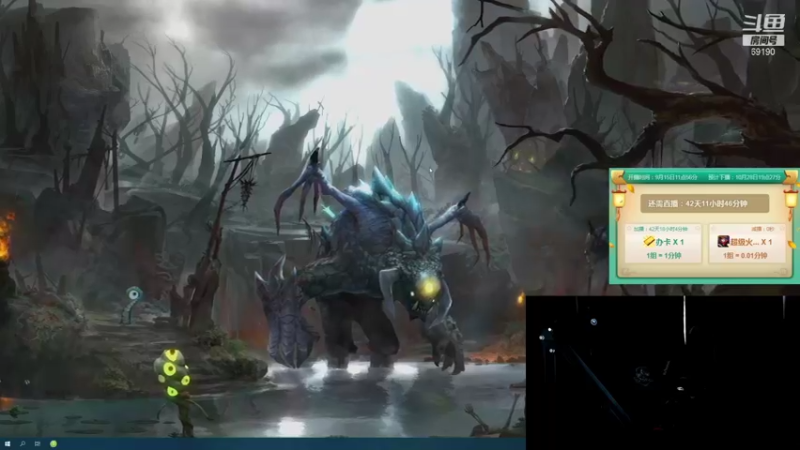 【2021-09-16 07点场】正经人令北：【令北】快乐的坐牢生活DAY1