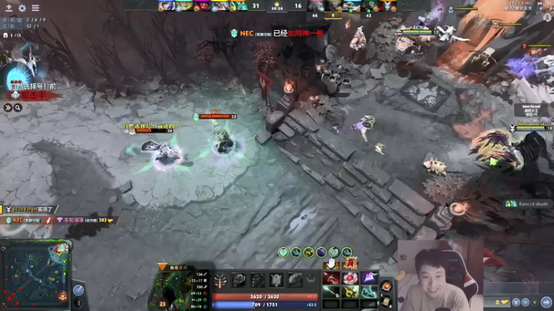 【2021-09-15 14点场】血墨丶：对萌新最友好的直播间