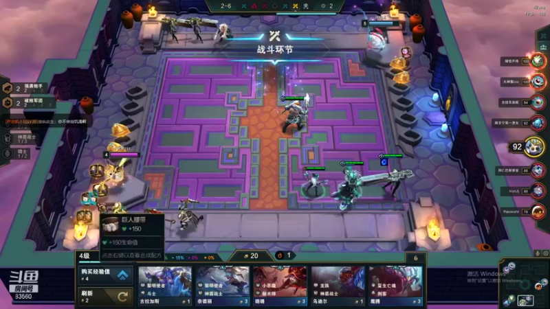 【2021-09-14 21点场】快乐女孩小龙虾：天选之人，偷偷起来震刀~