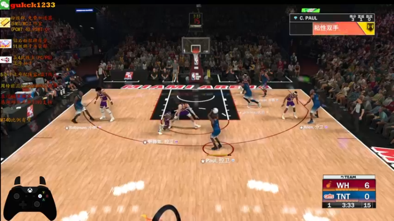 【2021-09-16 00点场】2KAllenG：抽钻保罗邓肯[NBA2K22]