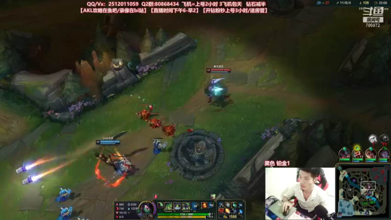 【2021-09-16 00点场】Akl托尼老师：世界顶尖阿卡丽：新版讲解，一学就会嗷！