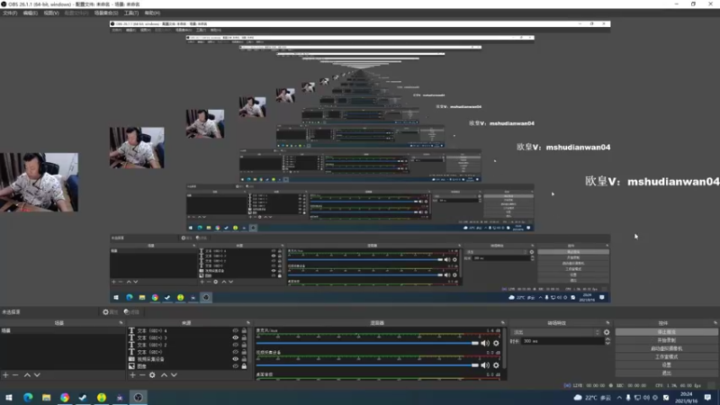 【2021-09-16 20点场】CSGO馒头：还是只有你们能陪我