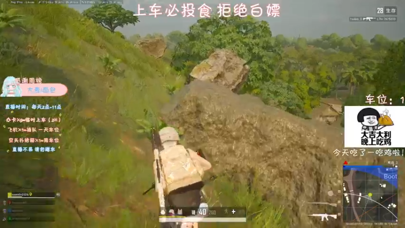 【2021-09-14 22点场】糯米是个女汉纸呀：什么？你倒了？好的我来封雷了